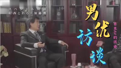 18🈲日本阿v片在线播放免费_国产精品亚洲在钱视频_第一18🈲